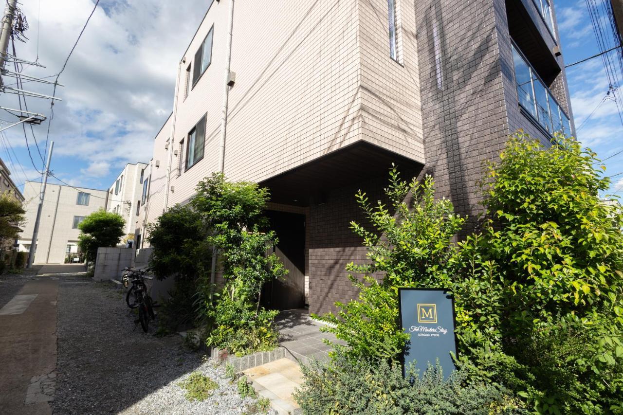 “1St Room” 内装デザイナー監修！30㎡ 最大6名 経堂駅から徒歩5分 築浅 良質な暮らしを โตเกียว ภายนอก รูปภาพ